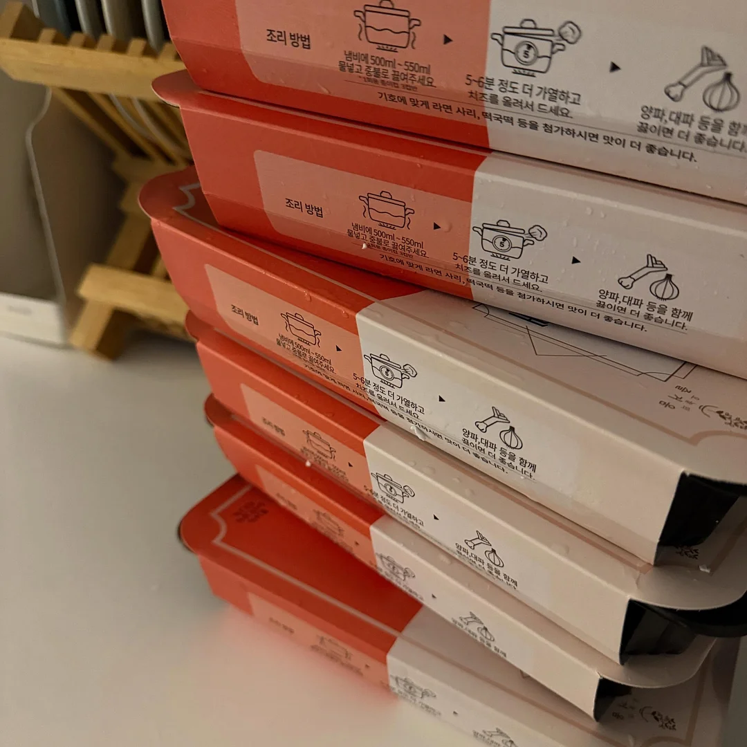 청소볼 3