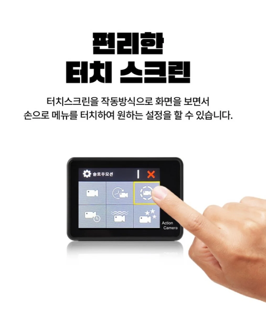 양면 테이프 11
