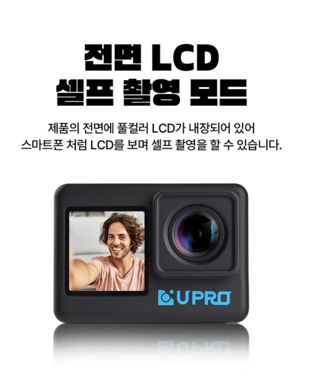 양면 테이프 12