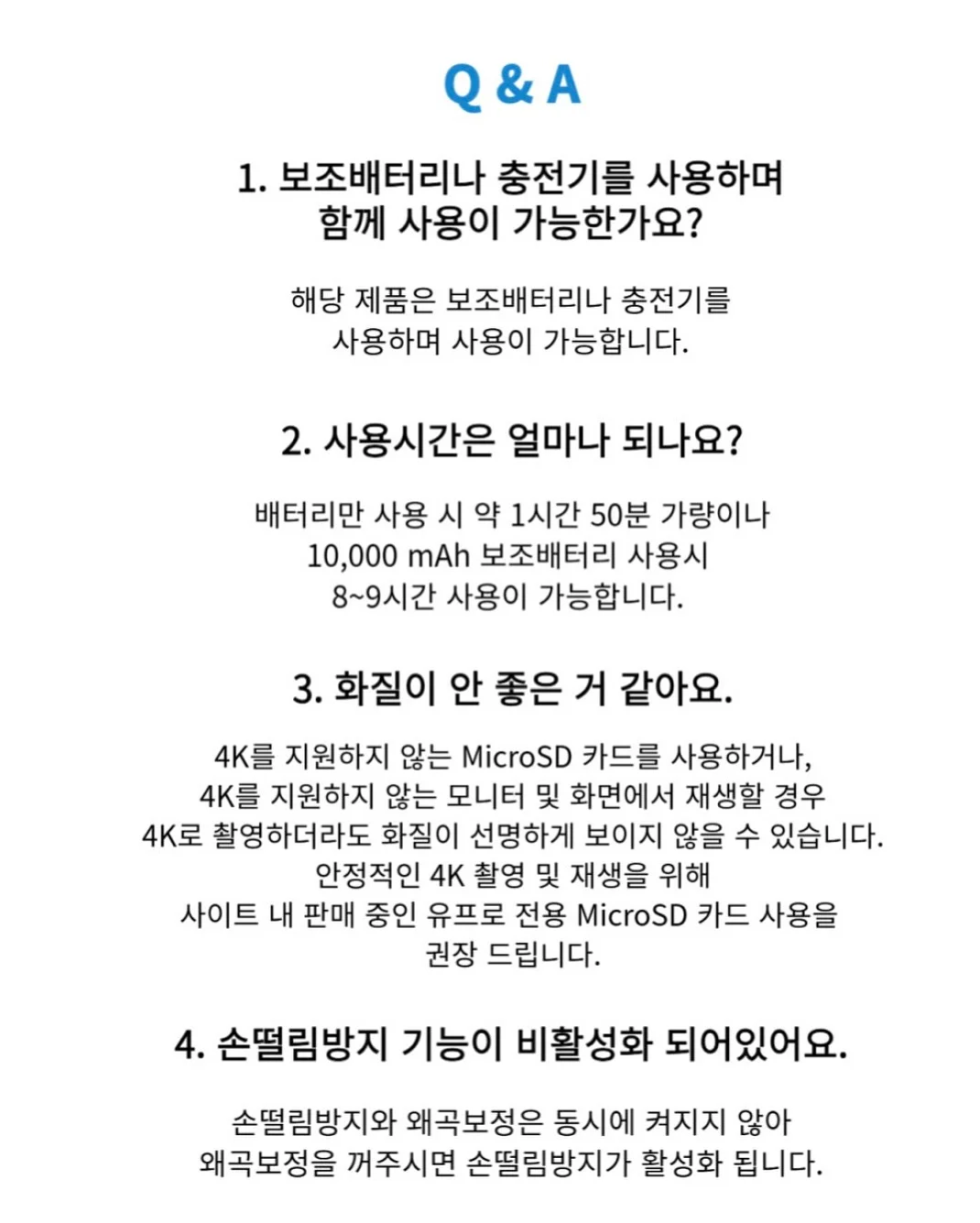 양면 테이프 13