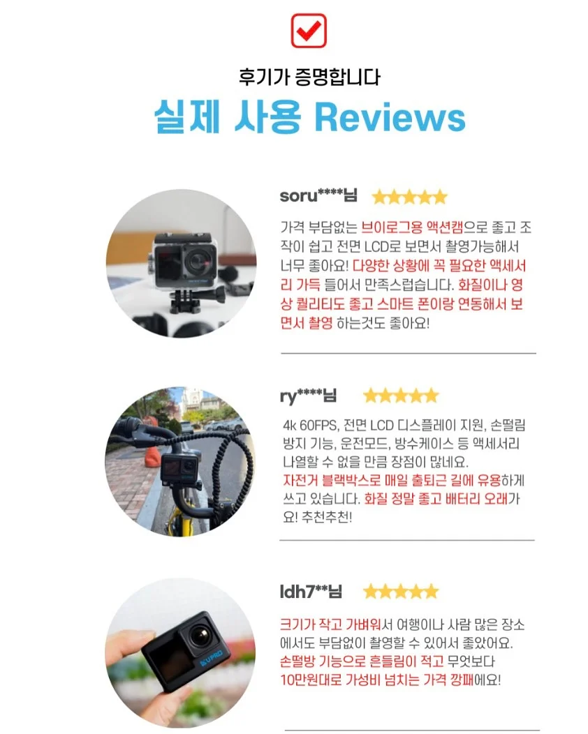 양면 테이프 17