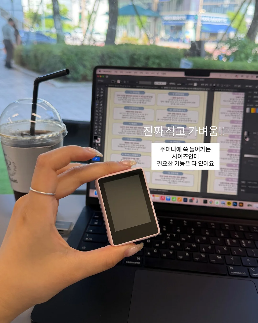 양면 테이프 3