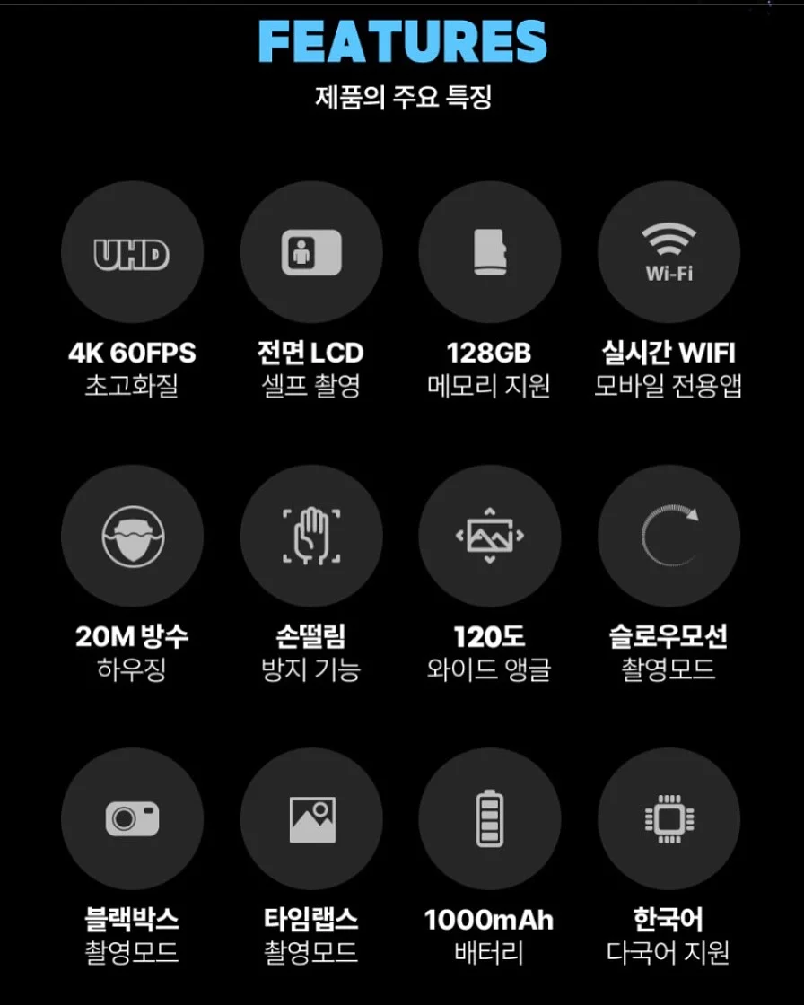 양면 테이프 8