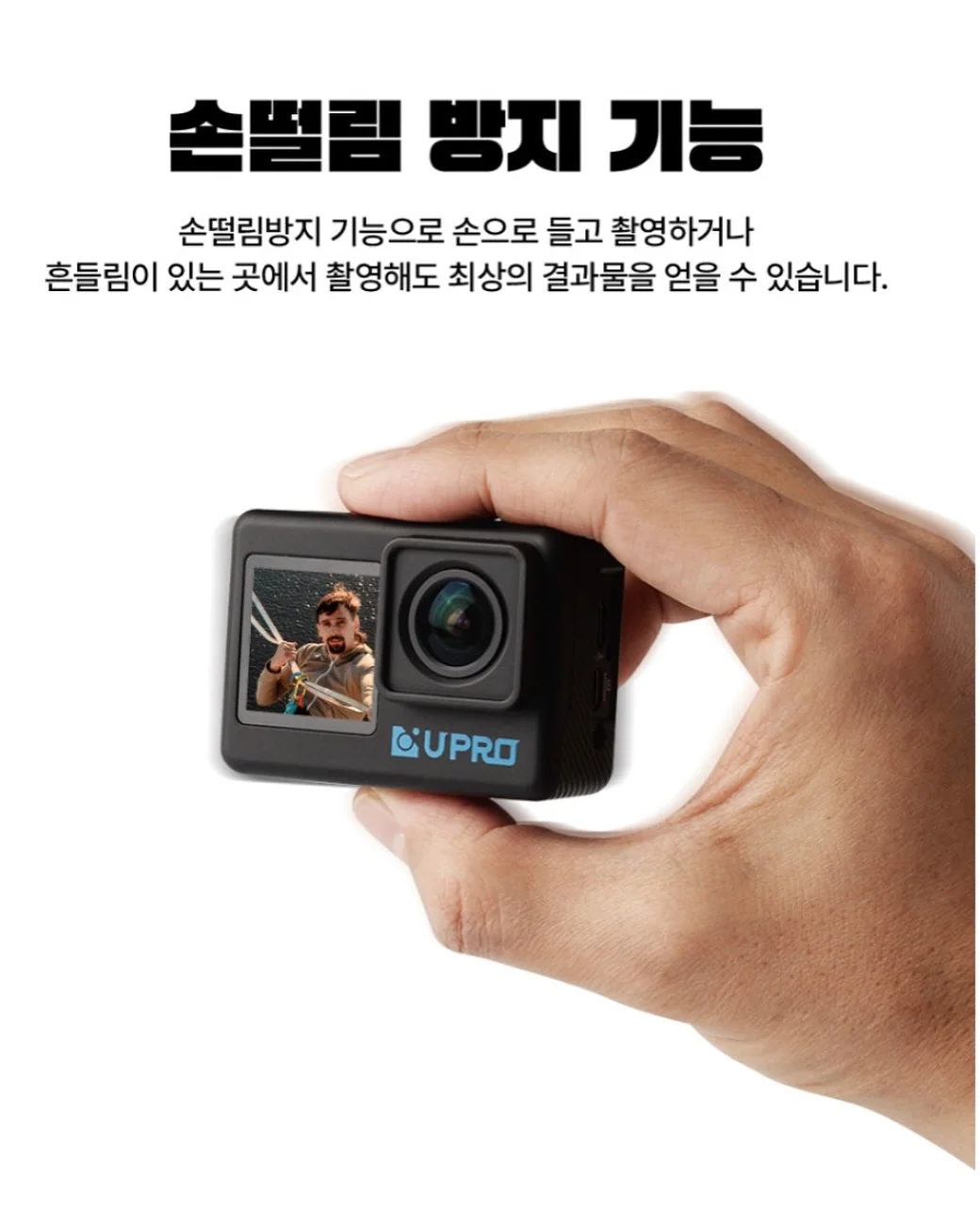 양면 테이프 9