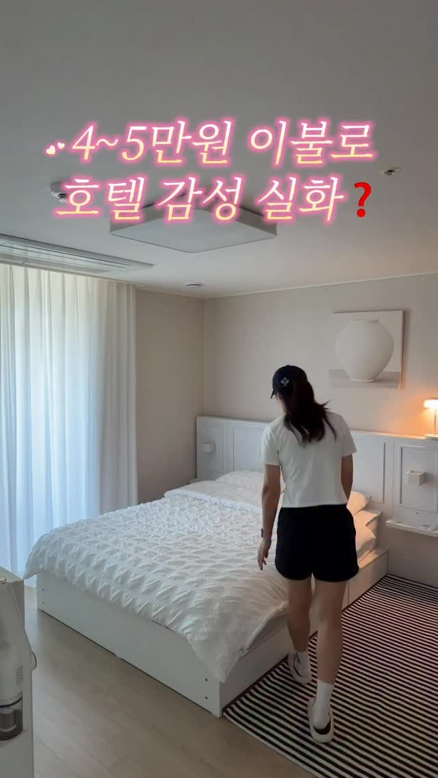 시나모 페이스 실리콘 애플워치 스트랩 2종 세트