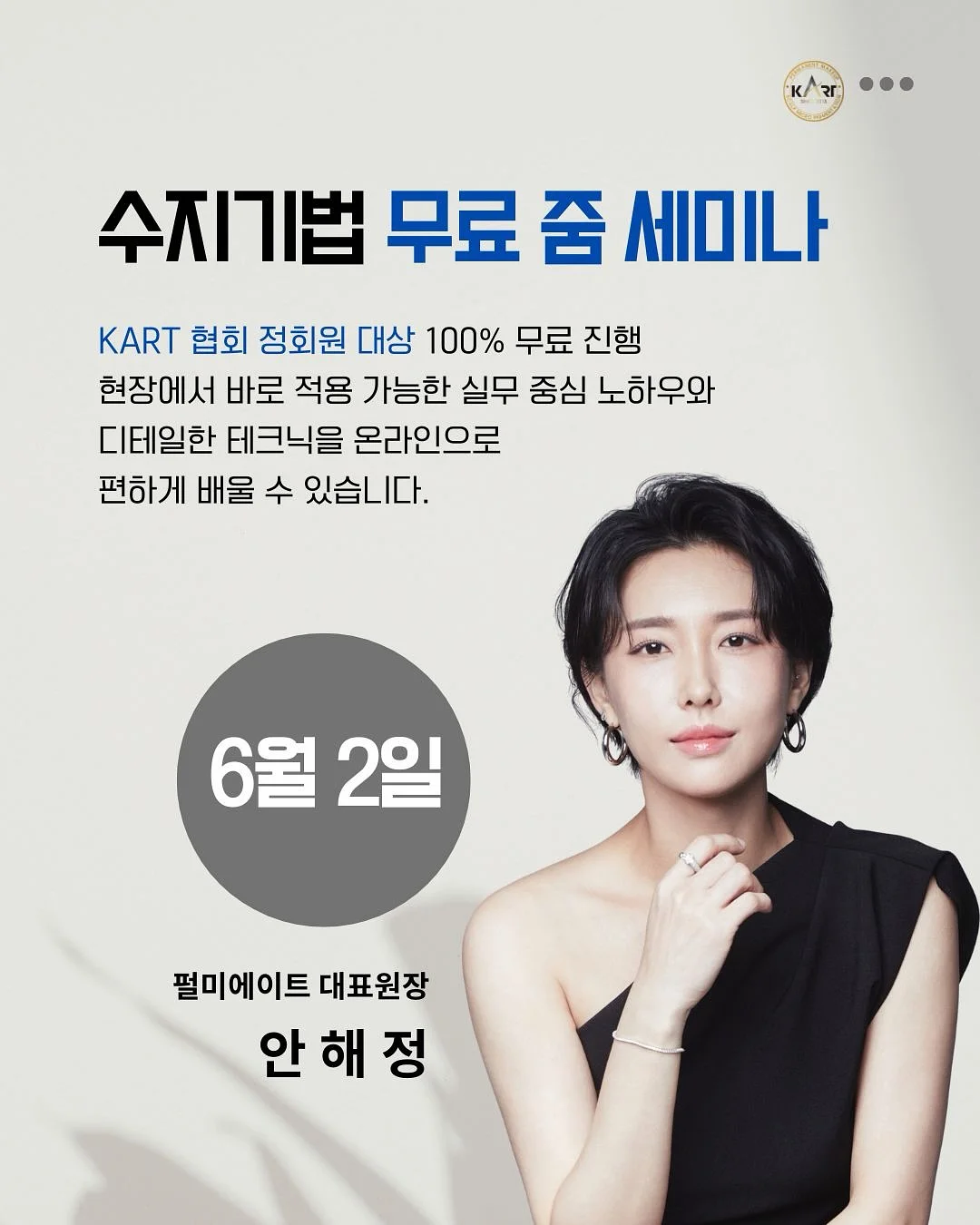 평창동 단독주택 매매 1