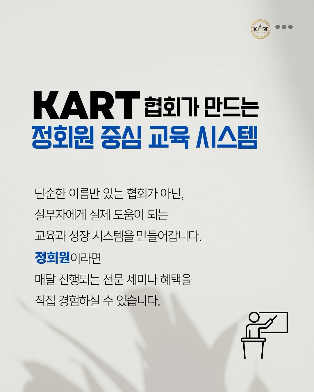 평창동 단독주택 매매 2