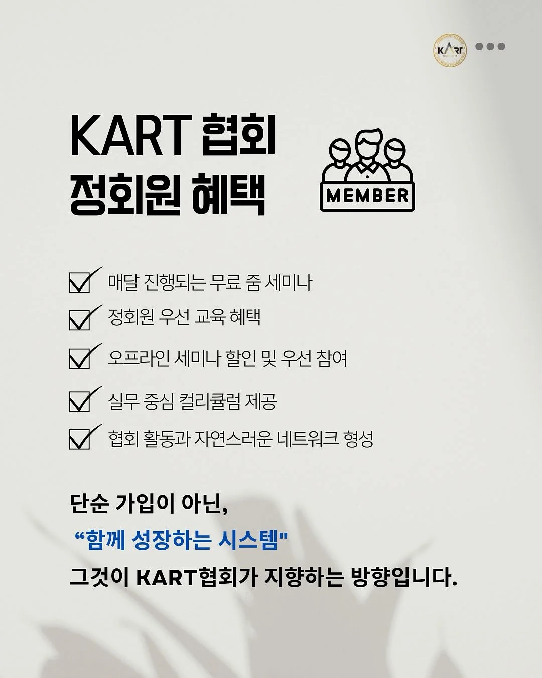 평창동 단독주택 매매 4