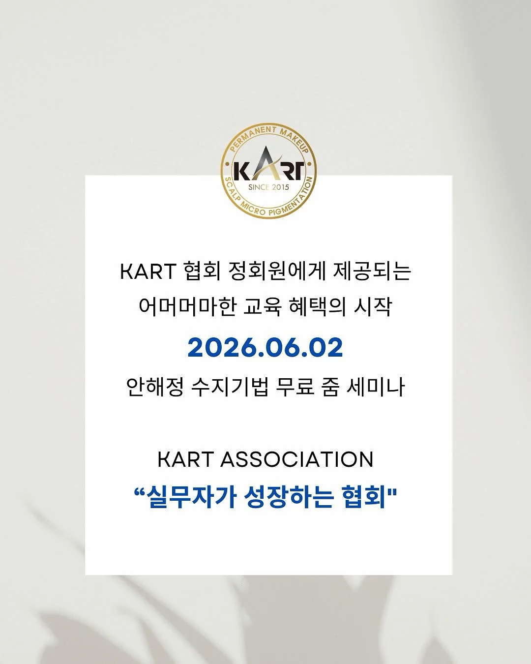 평창동 단독주택 매매 5