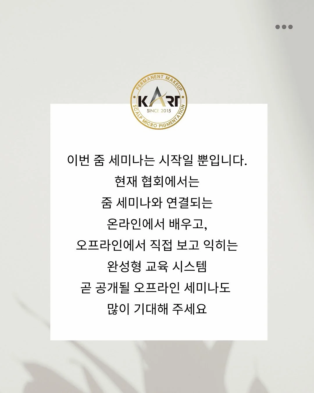 평창동 단독주택 매매 6