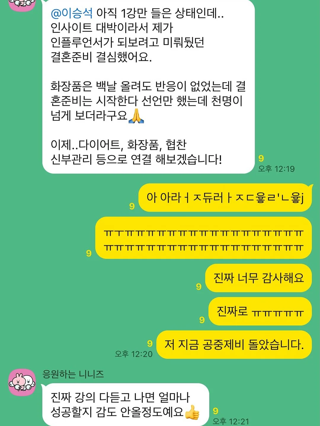 교보eBook 1