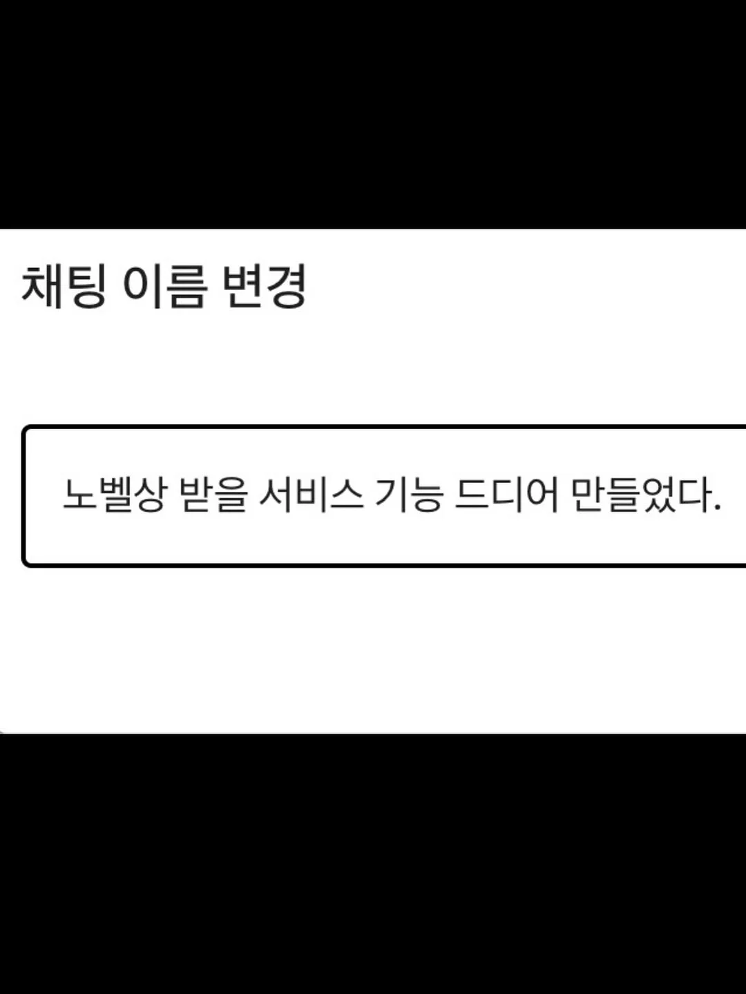 교보eBook 4