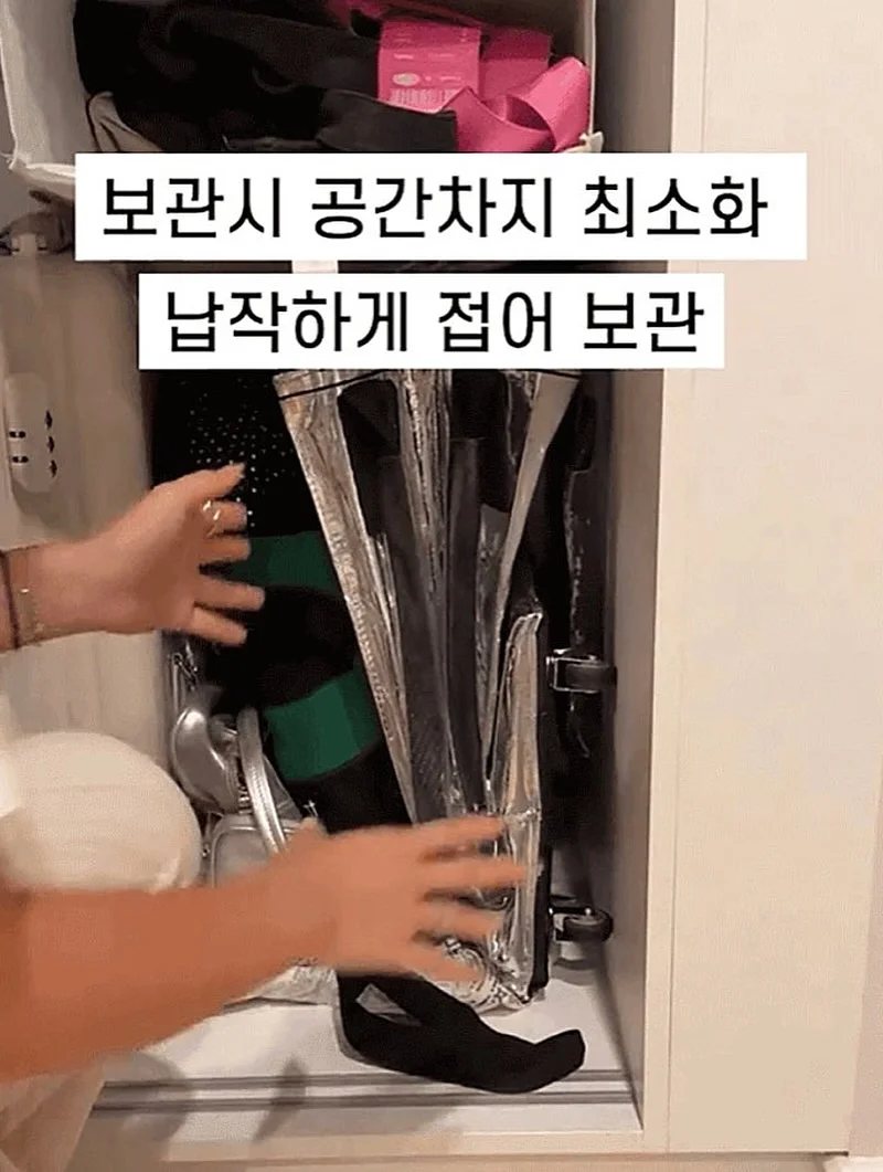 내리미 해열크림 5