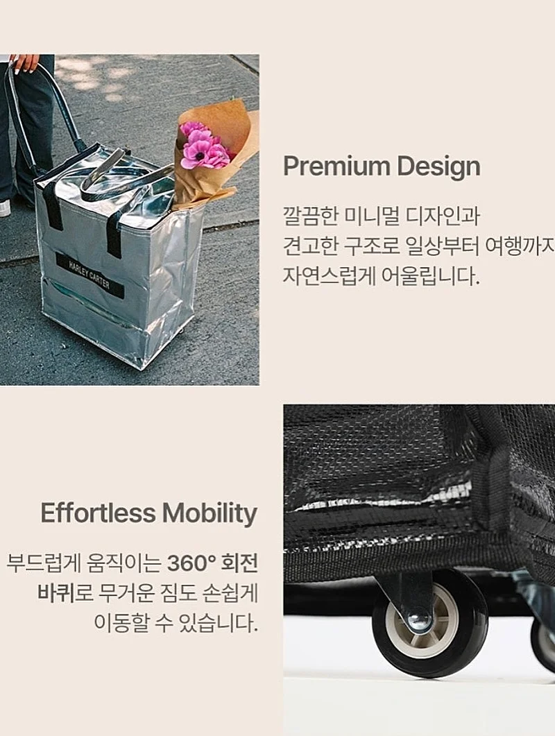 내리미 해열크림 6