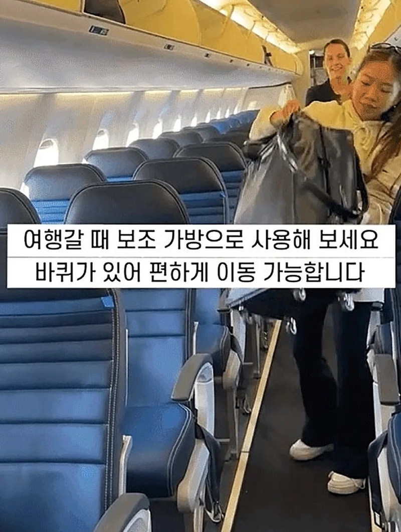 내리미 해열크림 9