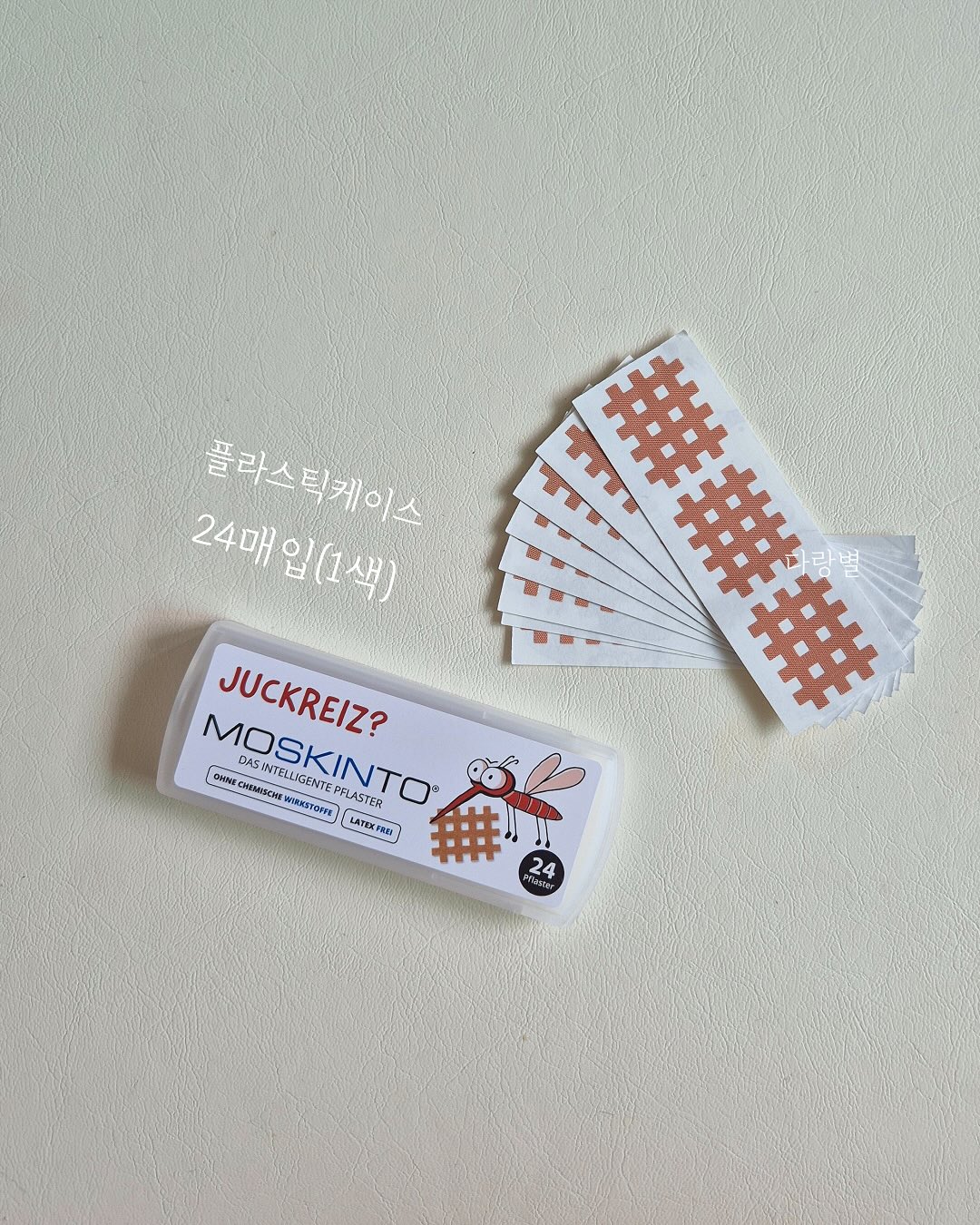 블랙 원피스 7