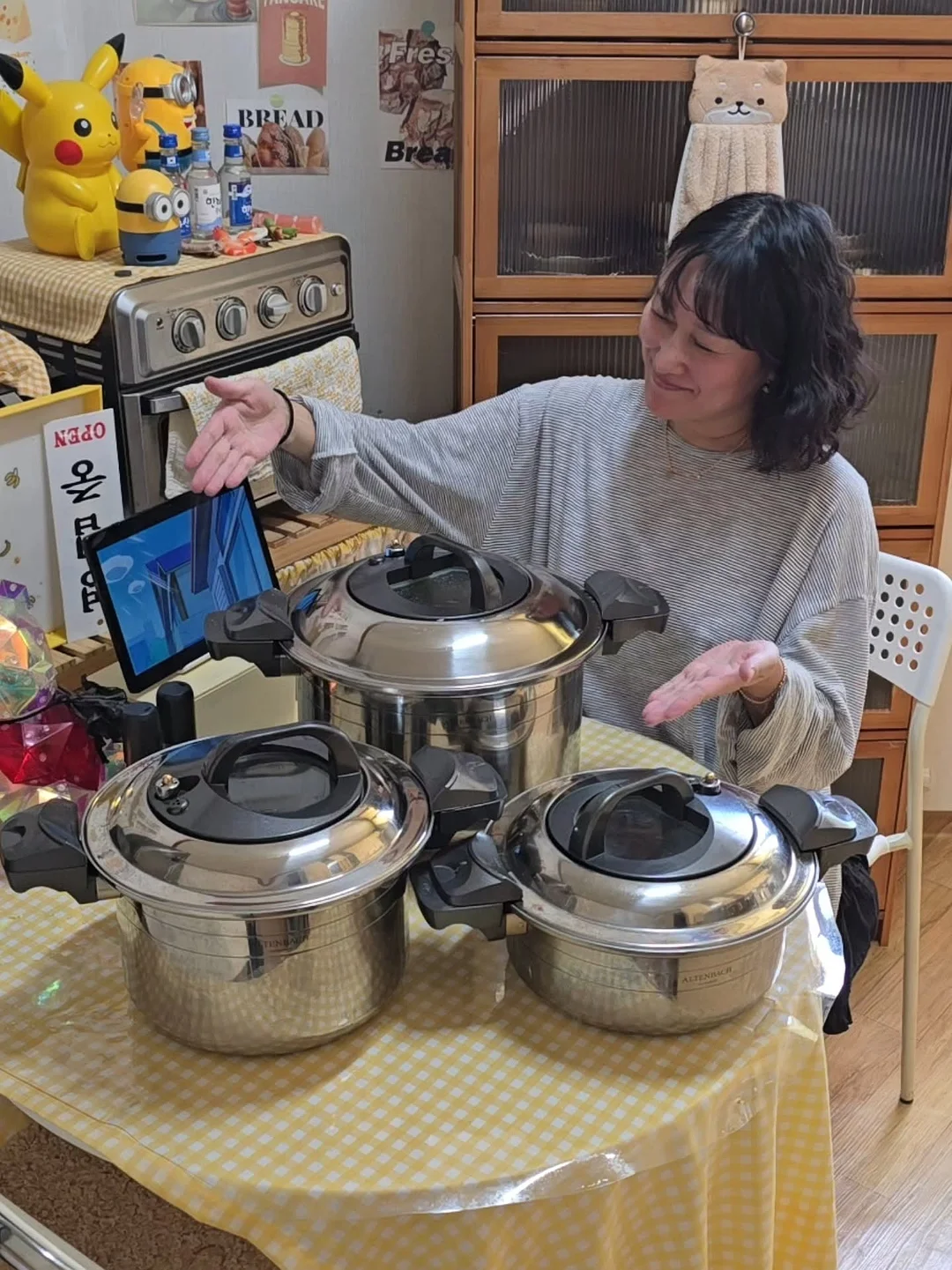 COMO 캐리어 14