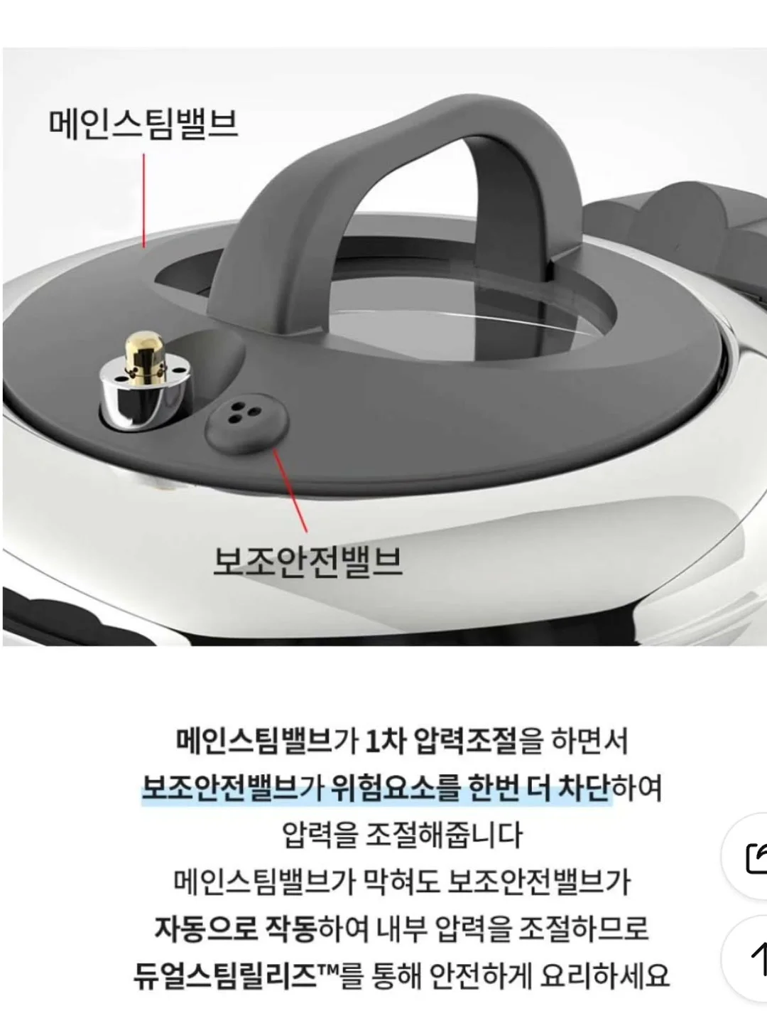 COMO 캐리어 9