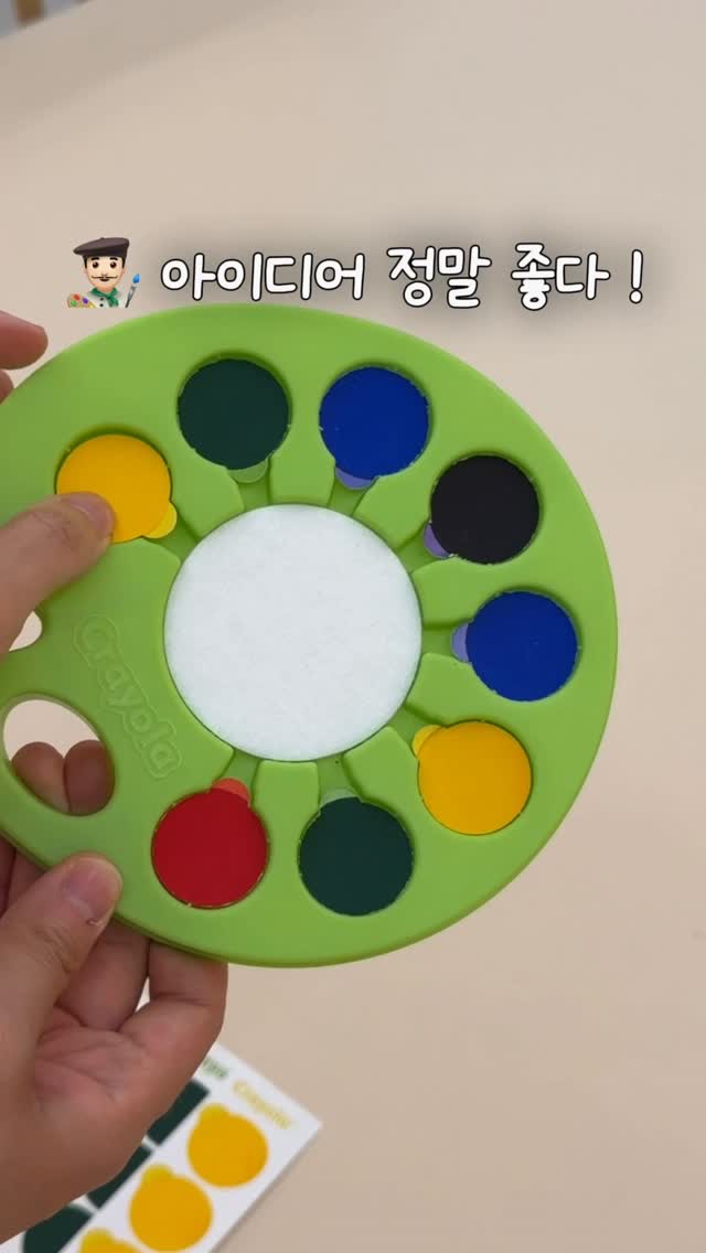 아마존 아쿠아파크 당진 입장권 및 카바나