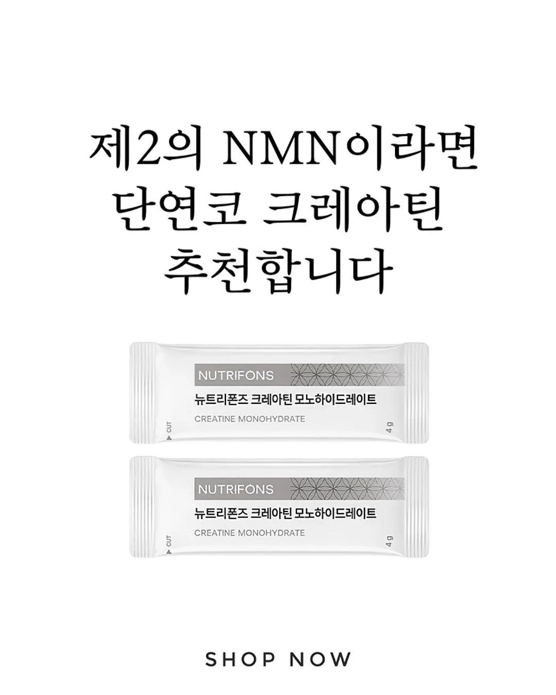 CLA 클라 국내생산 캡슐세제 1