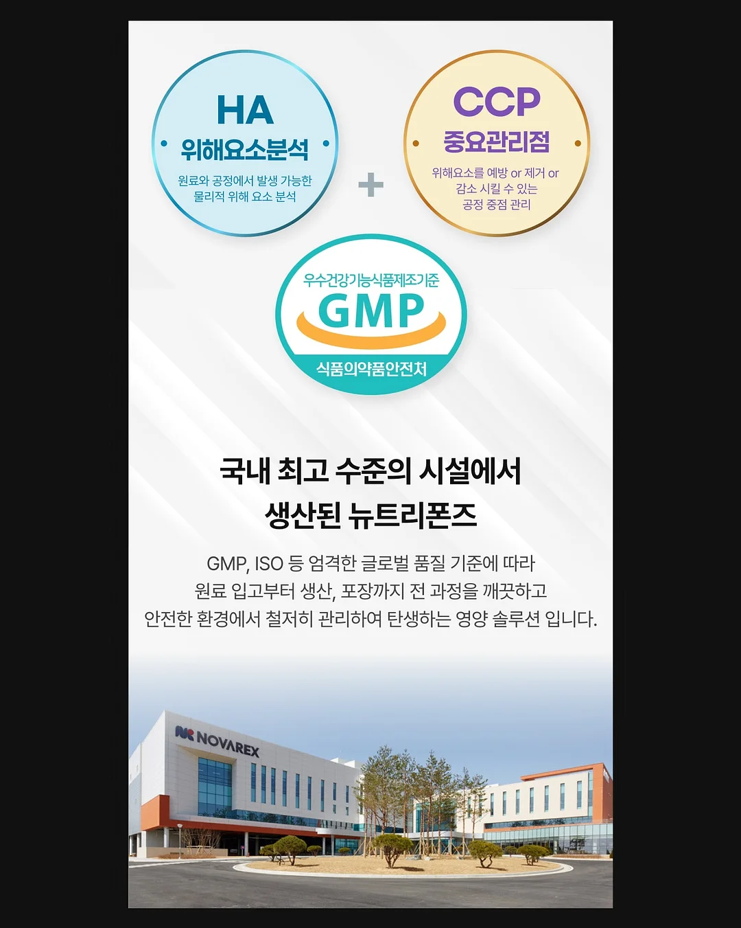 CLA 클라 국내생산 캡슐세제 8