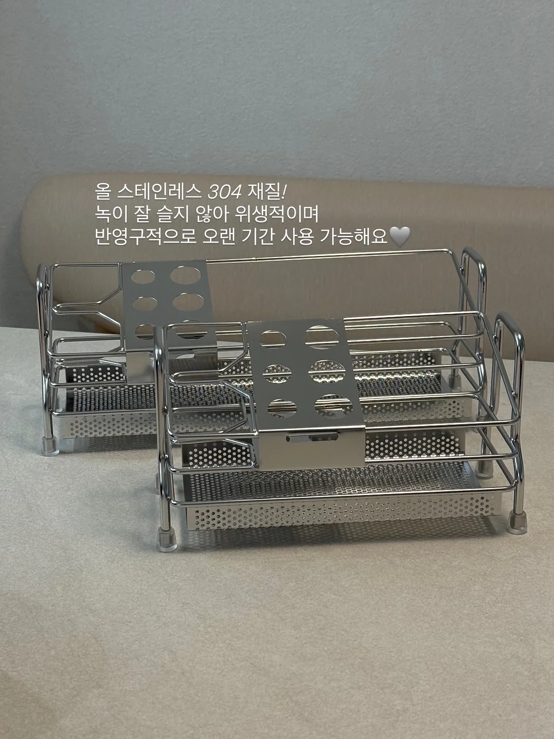 허그 블라우스 3