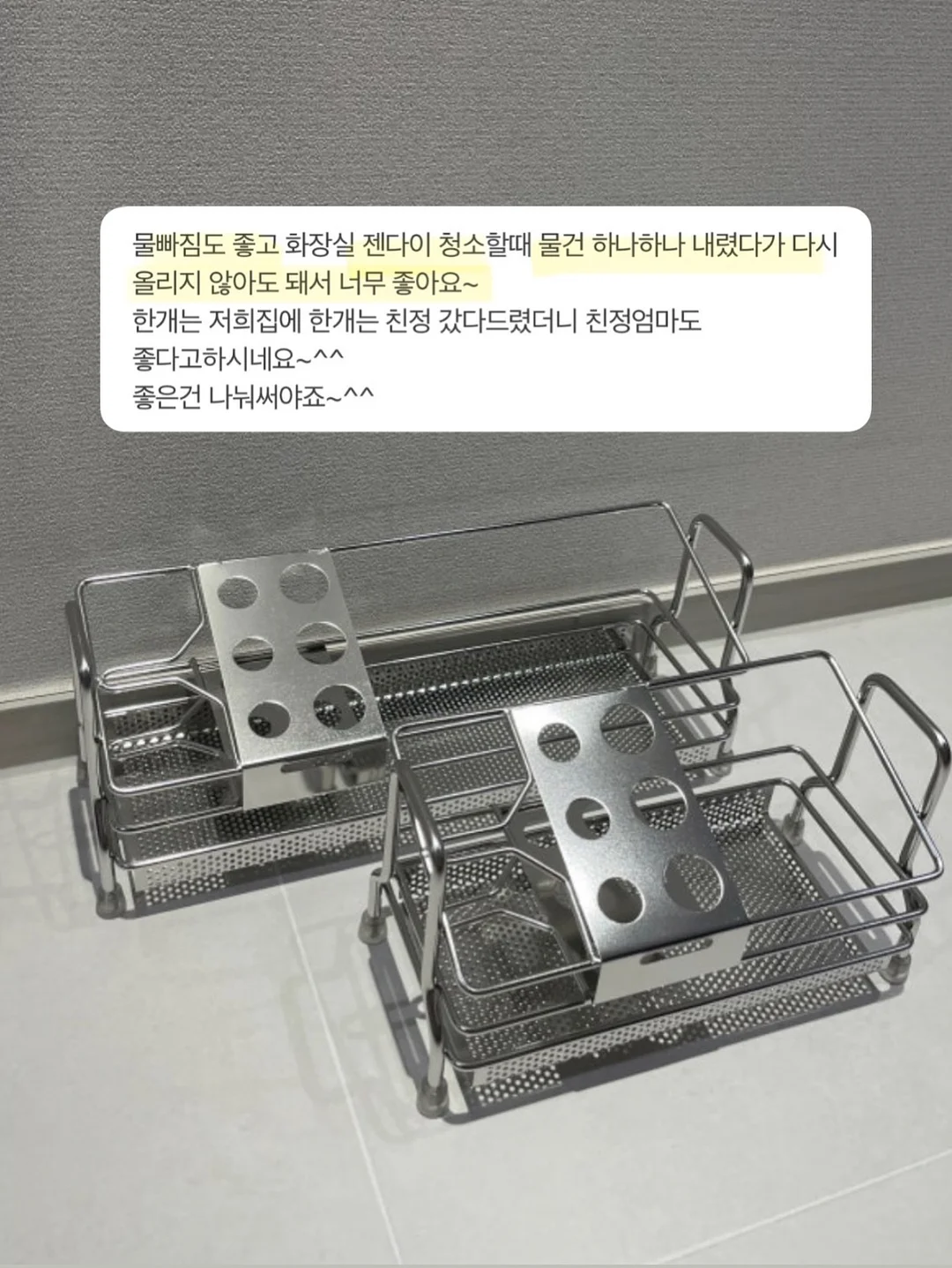 허그 블라우스 6