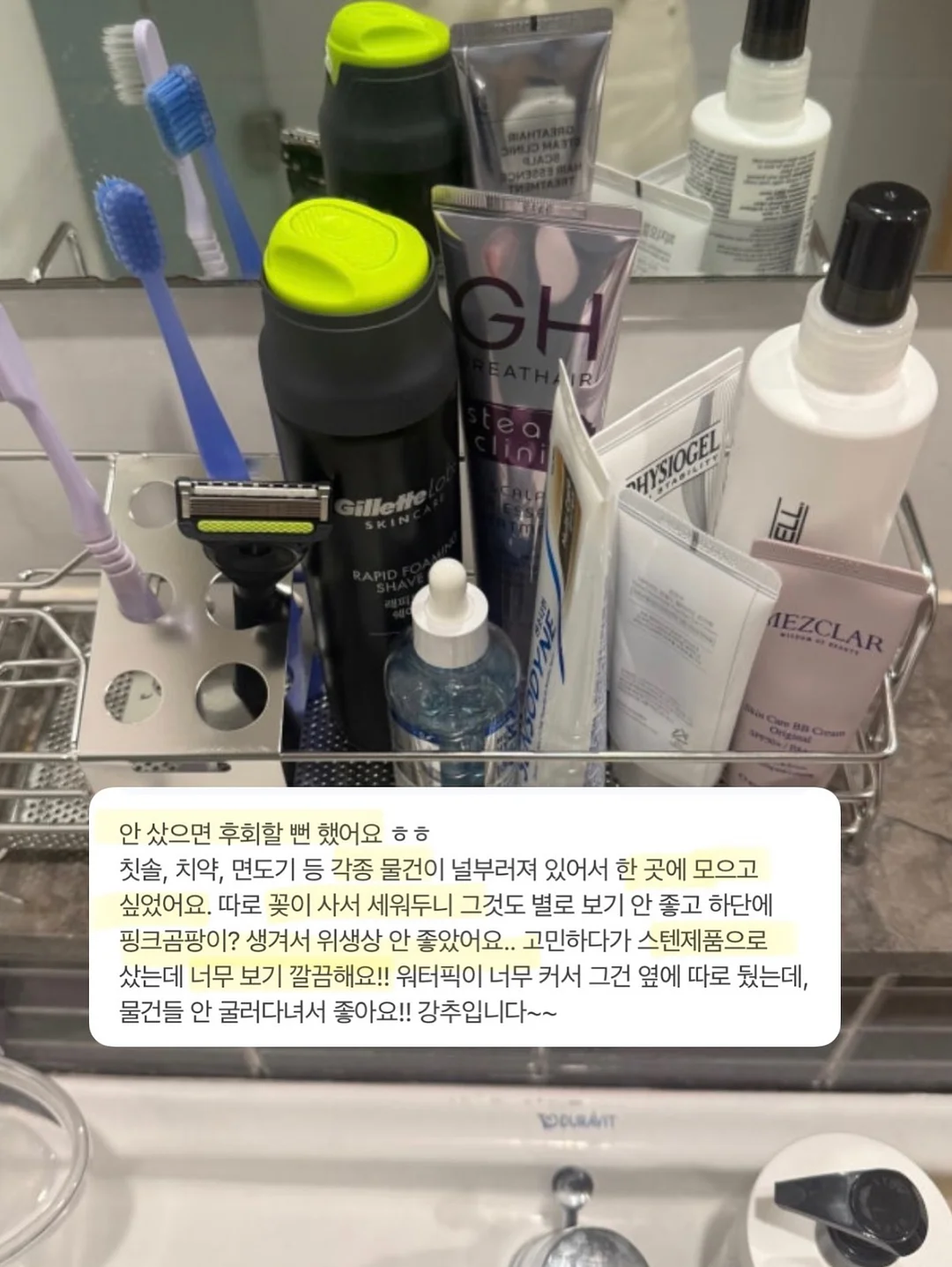 허그 블라우스 7
