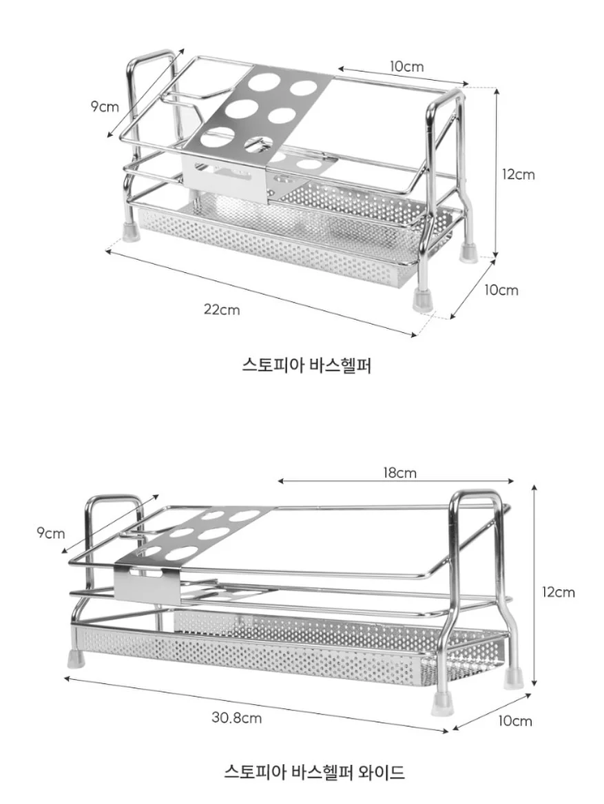 허그 블라우스 10