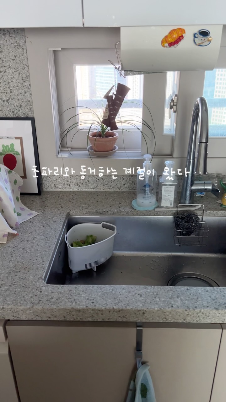 남성 빈티지펌