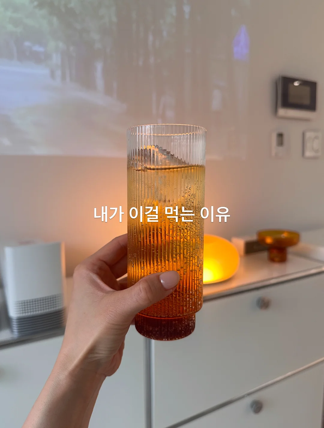 시스템 라운드넥 니트 탑 & 사이드 패널 밴딩 와이드 팬츠 & 슈즈 1