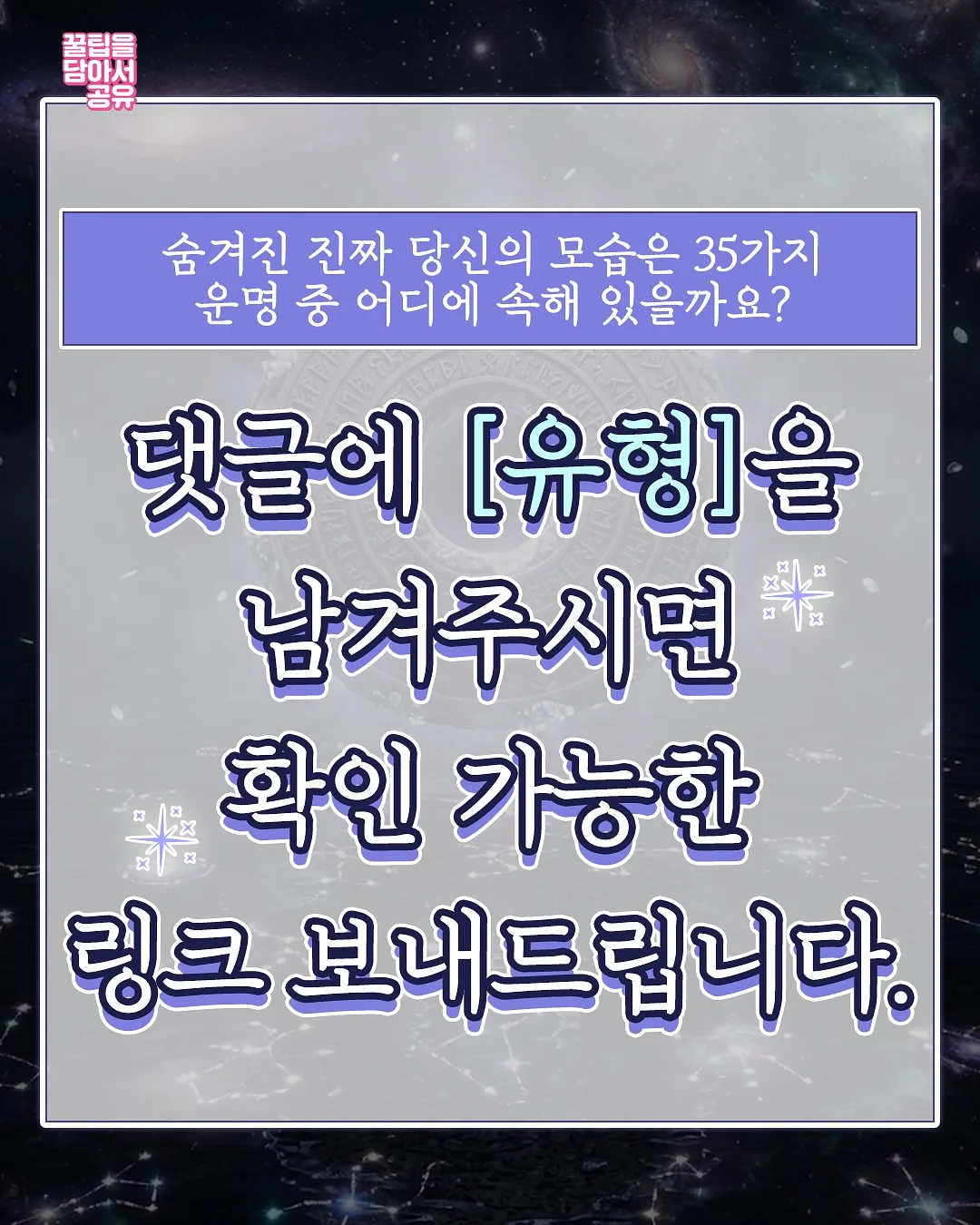 쌩기초 원샷영문법 3
