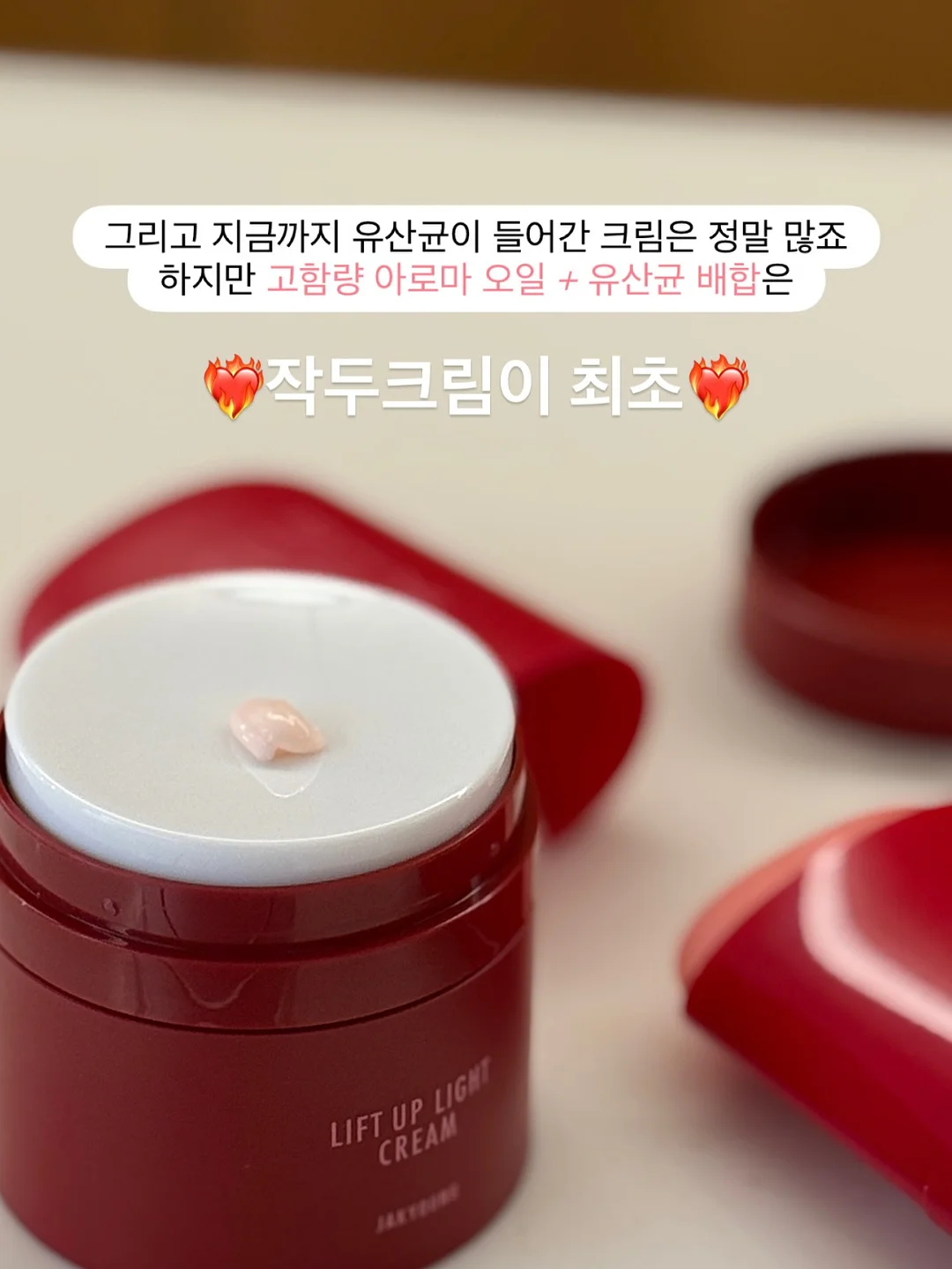 내가 본 최고의 묘비명들 15