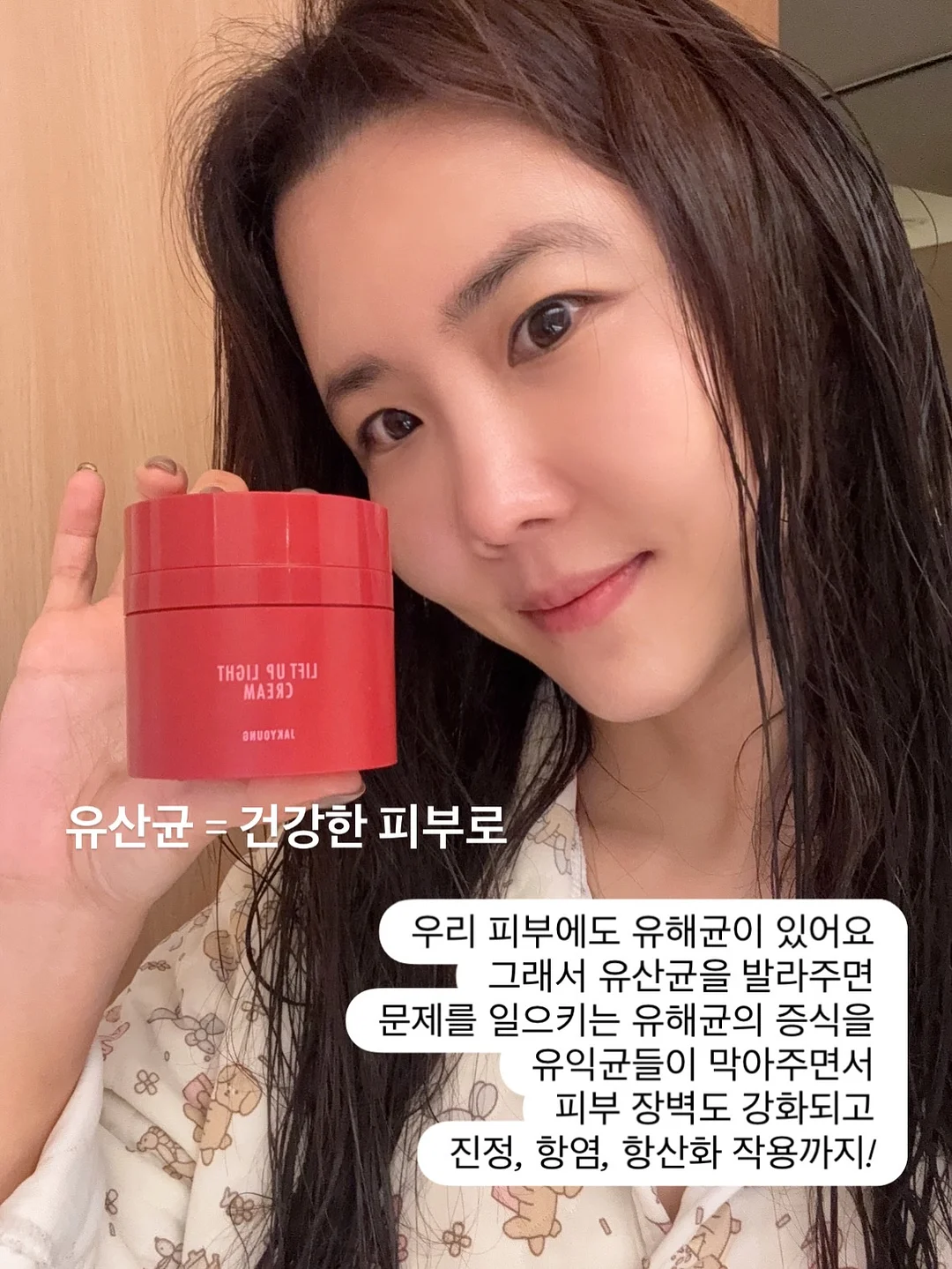 내가 본 최고의 묘비명들 16