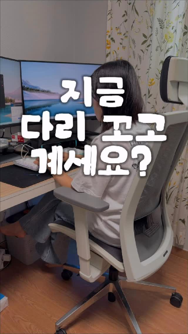 쿠션원피스