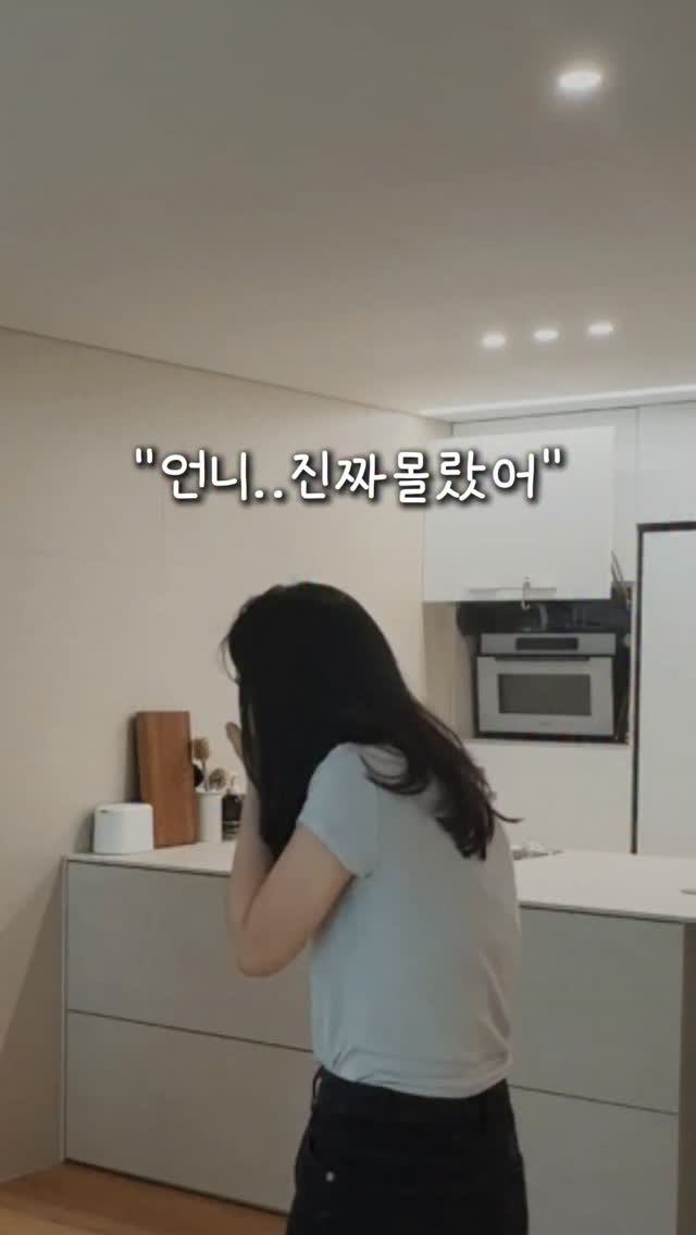 로즈 플라워 케이크 토퍼