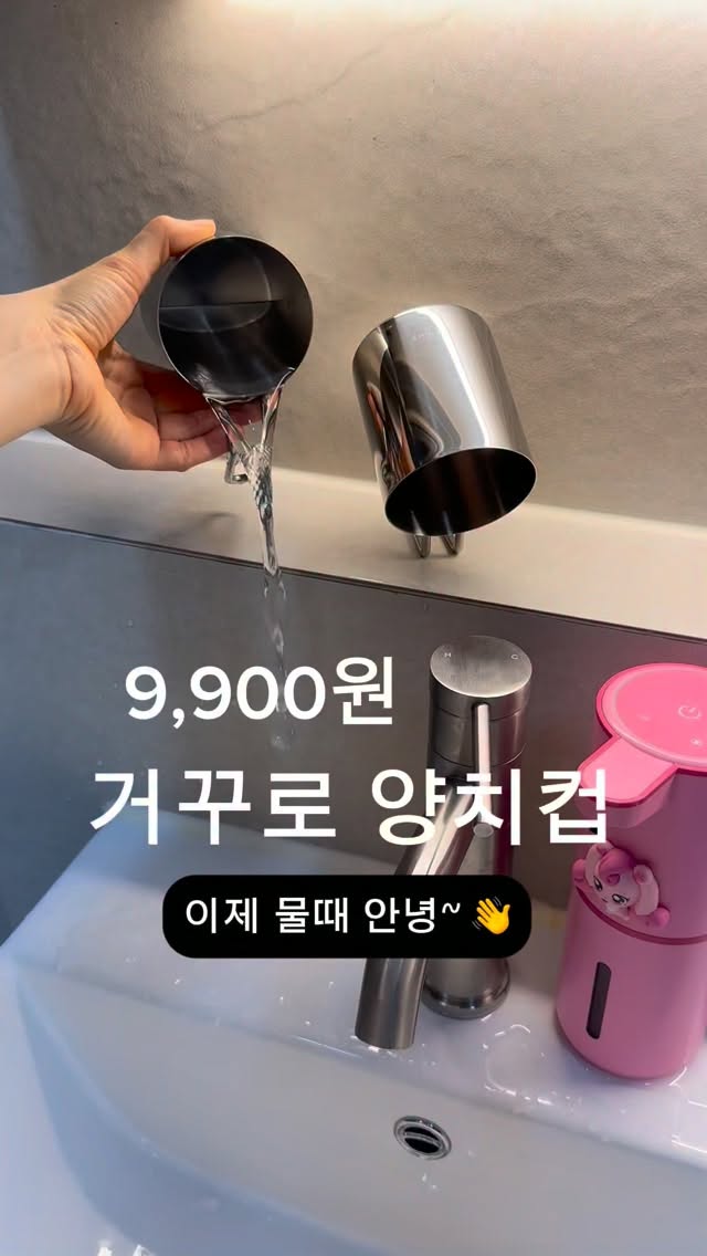 폰타나 제로슈거 드레싱