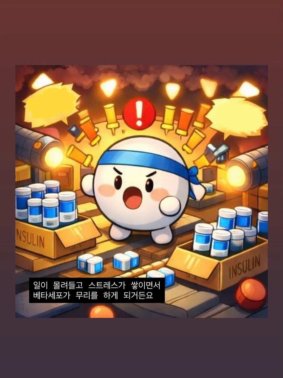 선물세트 2