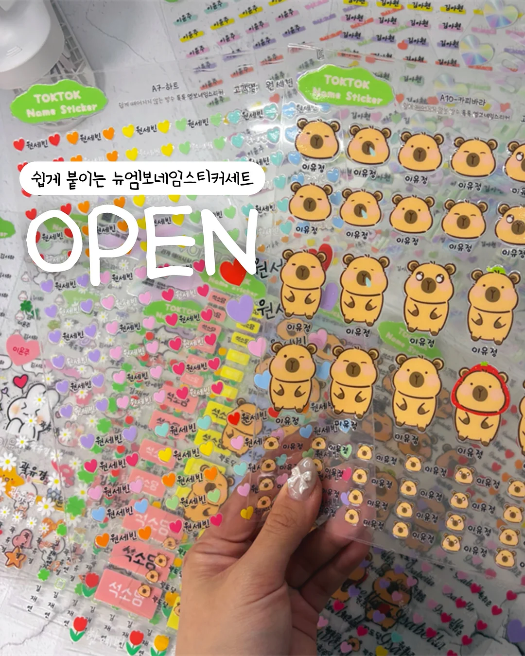 닥터점키 성장형 운동기구 1