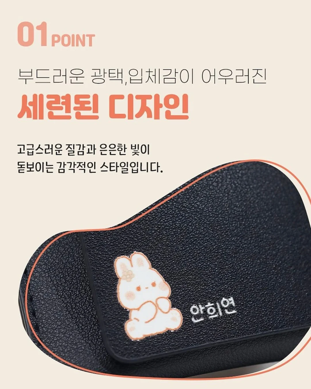 닥터점키 성장형 운동기구 4