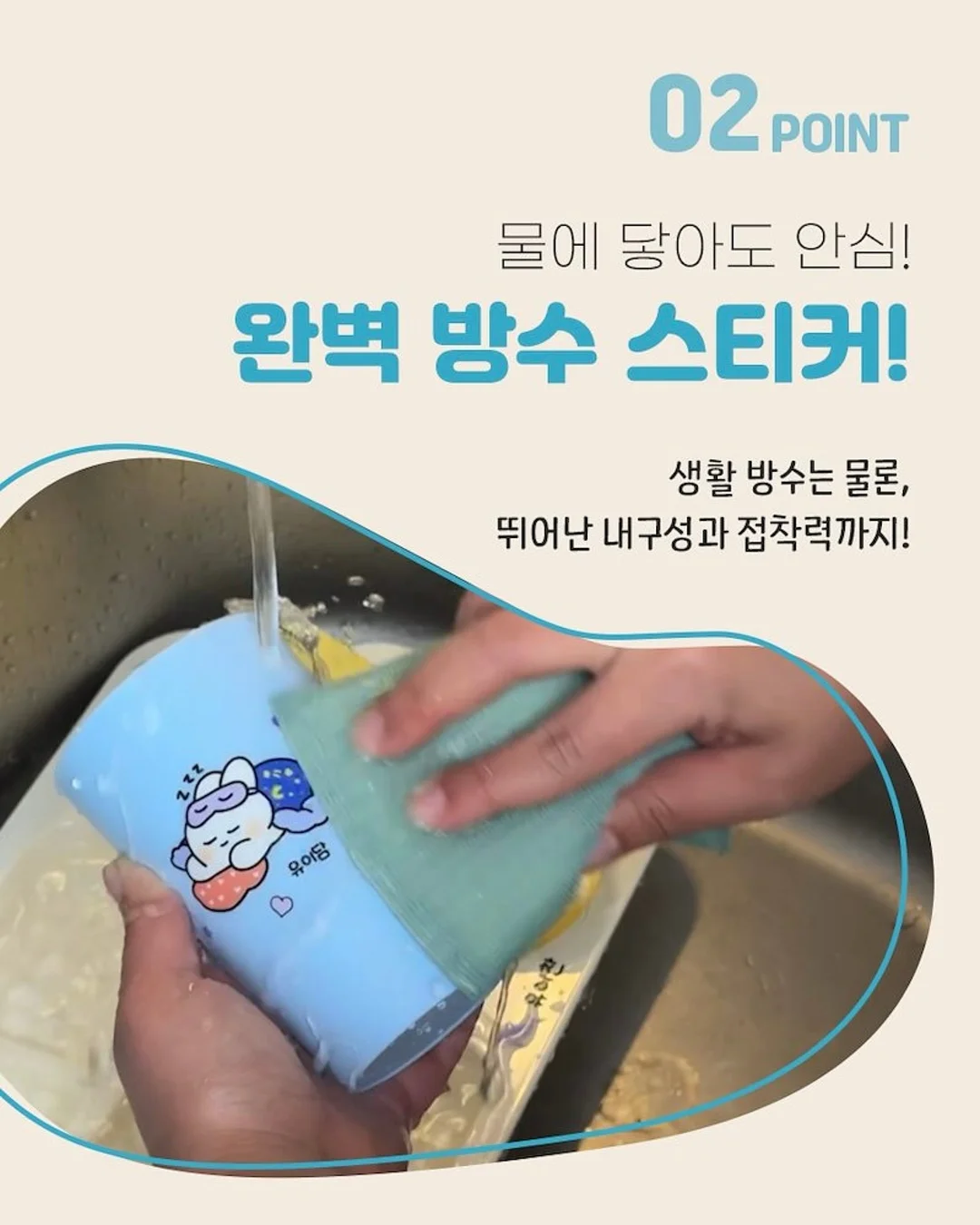 닥터점키 성장형 운동기구 5