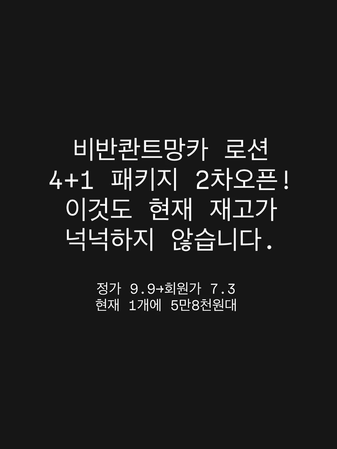 캔음료디스펜서 1