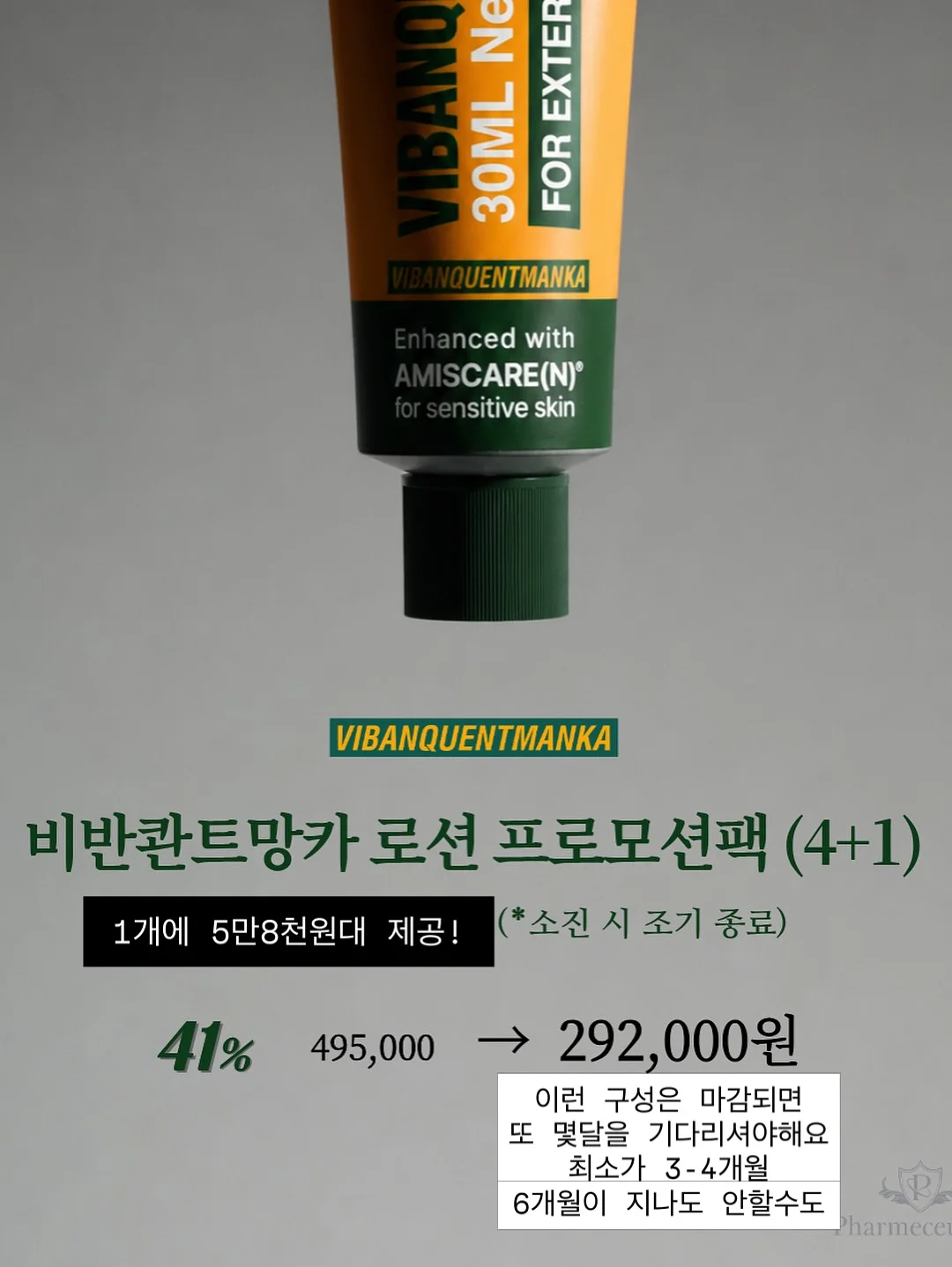 캔음료디스펜서 13