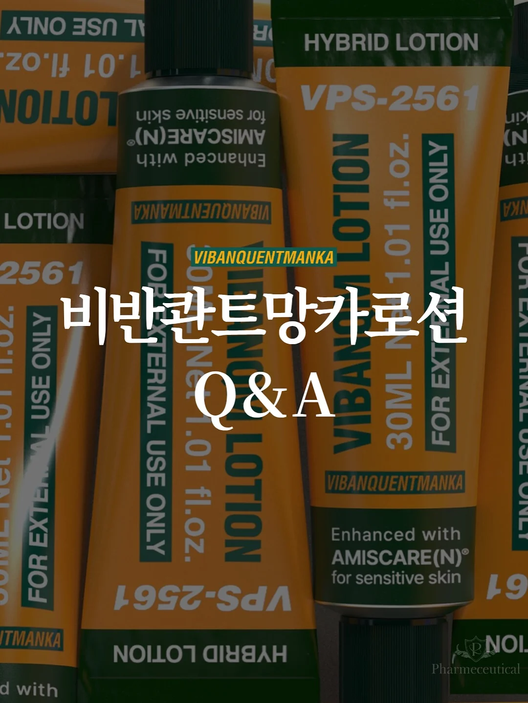 캔음료디스펜서 2