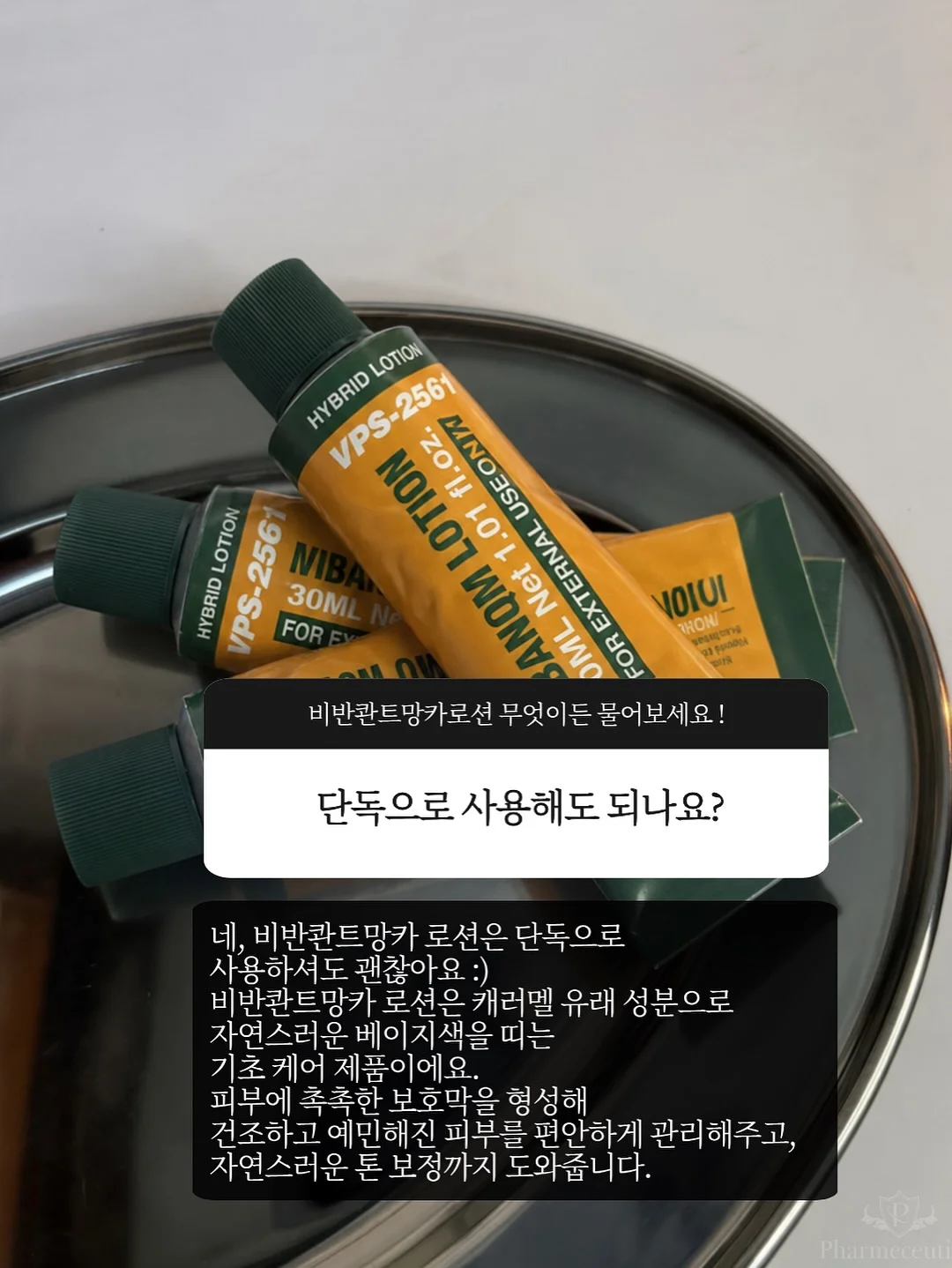 캔음료디스펜서 3