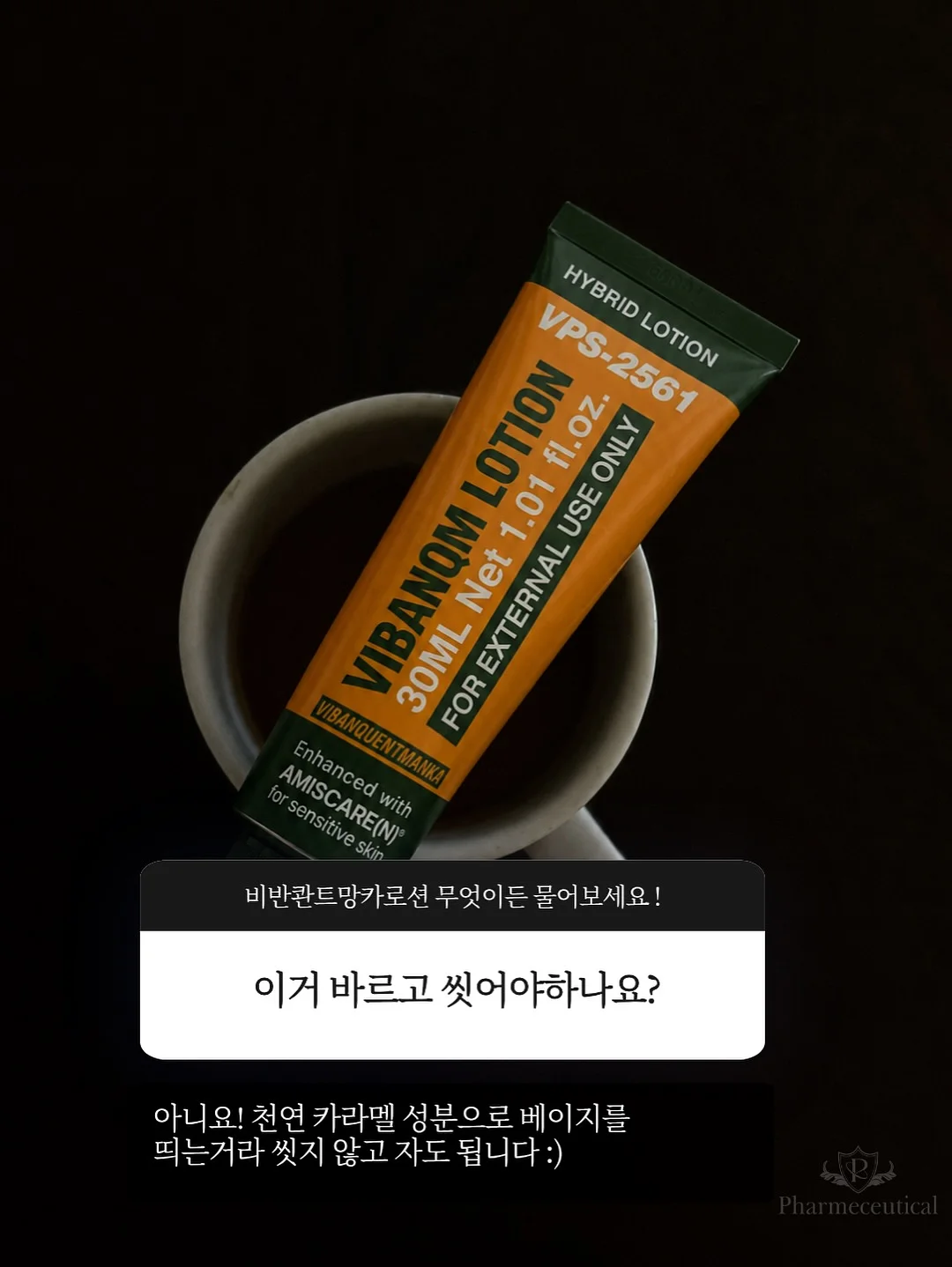 캔음료디스펜서 5