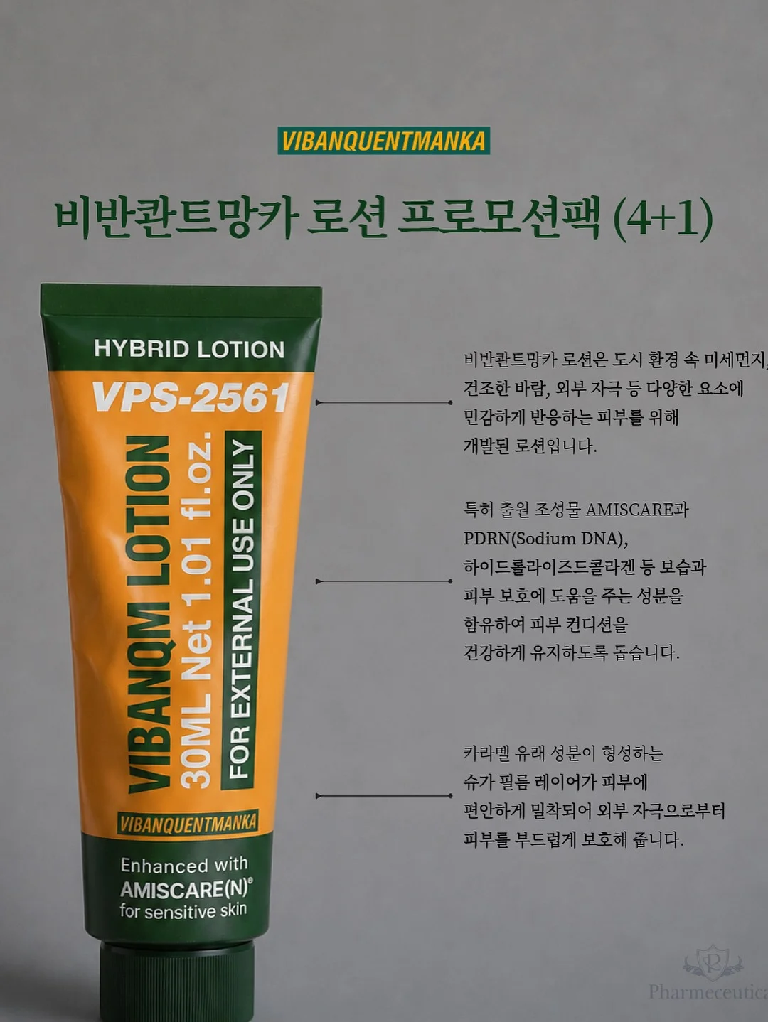 캔음료디스펜서 9