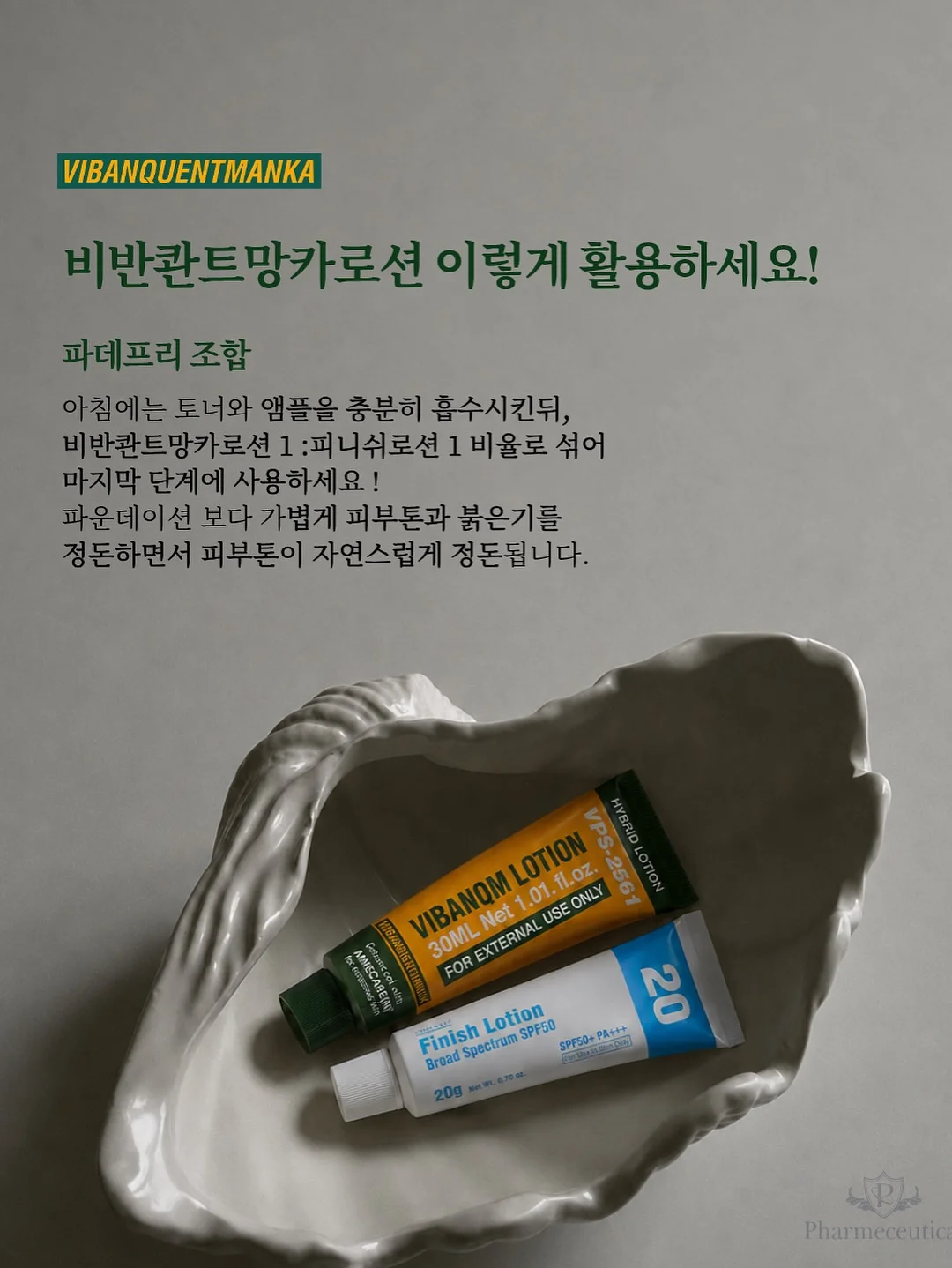 캔음료디스펜서 10