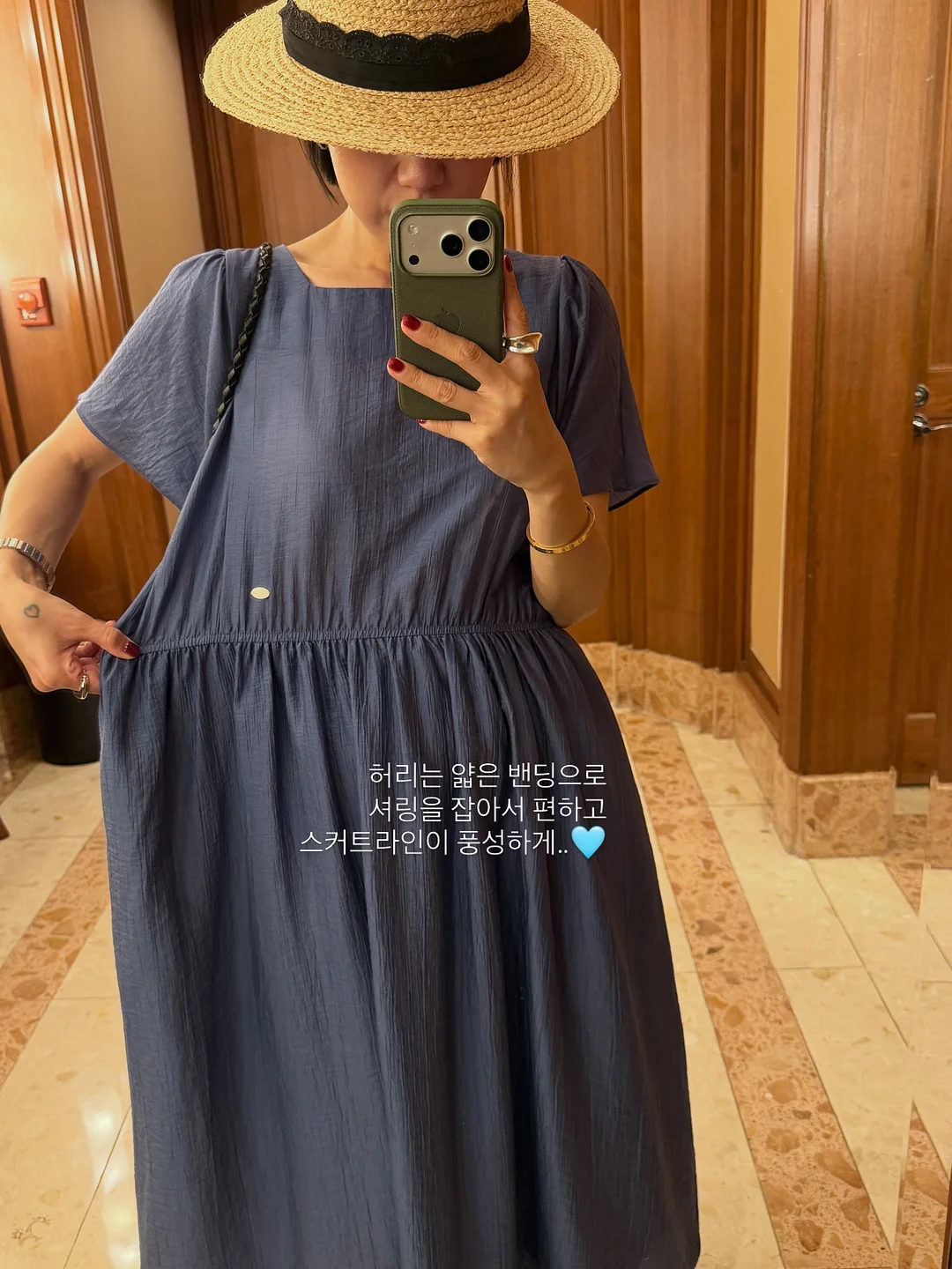세라믹 식탁 12