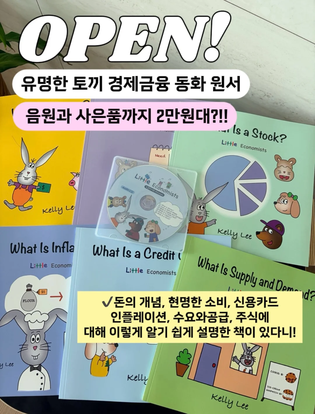 자동 필링머신 1